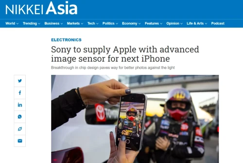 Sony-supply-Apple.webp