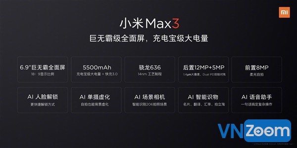 XIaomi-Mi-Max-3-Specs-Officially-Confirmed.jpg