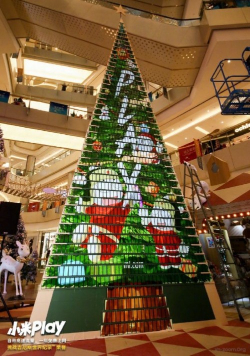 Xiaomi-Guinness-World-Record-largest-animated-mobile-phone-mosaic-1-640x910.jpg