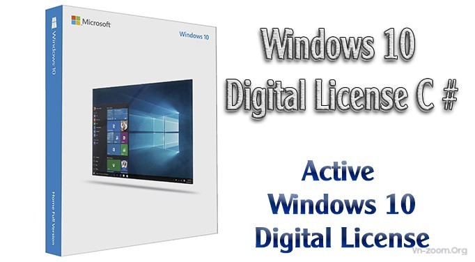 Windows-10-Digital-License-C.jpg