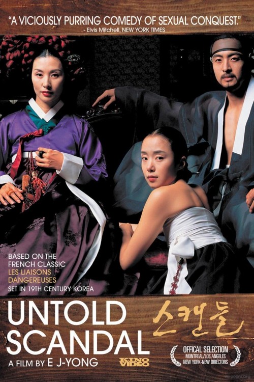poster-780.jpg