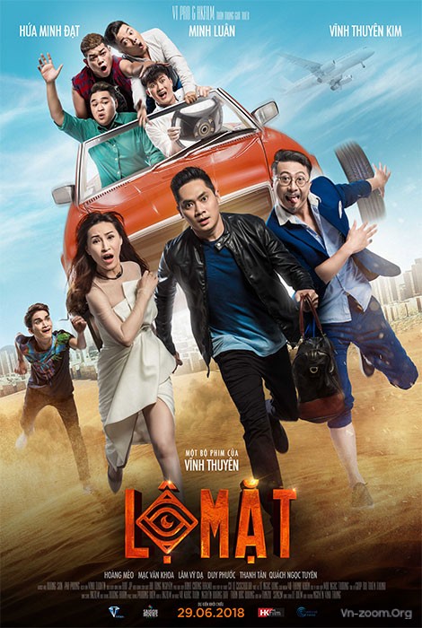 lo-mat.jpg