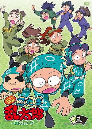 300px Nintama Rantarō DVD 16 cover