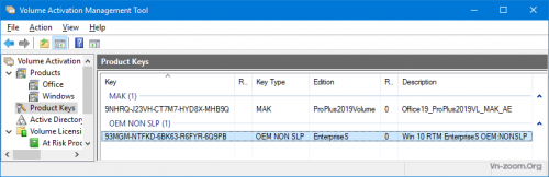 W10EnterprieS_OEM_Non_Slp.png