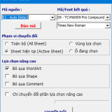 UOffice-Office365