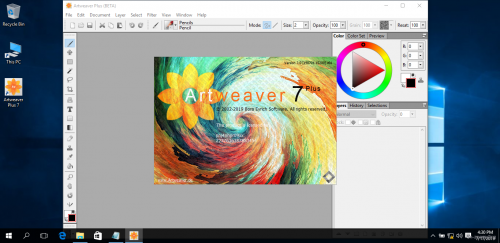 test-artweave-plus-1.png