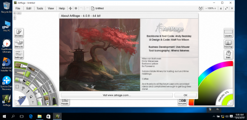 artrage-1.png