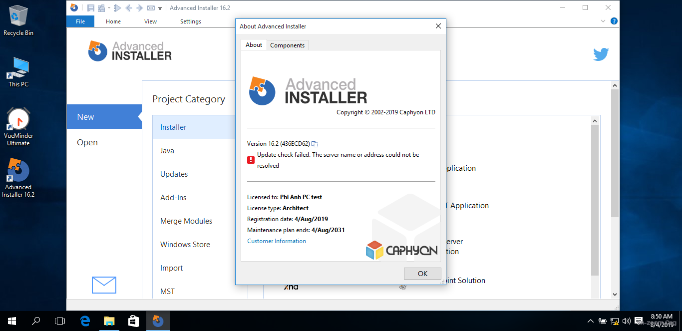 Advanced Installer 20.8 download