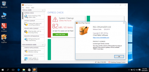 test-reg-organizer-1.png