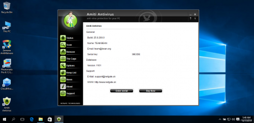 test-amiti-antivirus-1.png