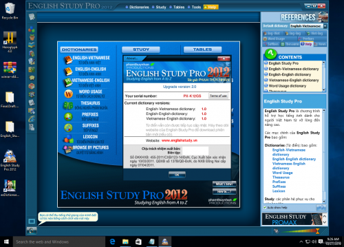 test-English-Study-Pro-2012-1.png