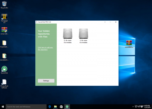 test-secret-disk-pro.png