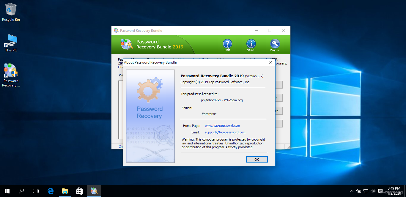 test-password-recovery-bundle-1.png
