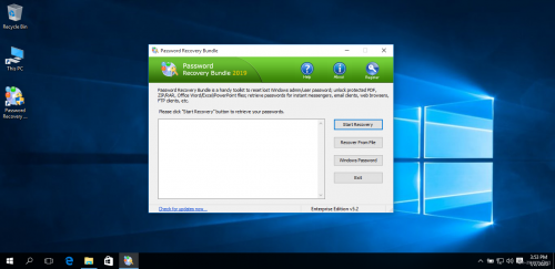 test-password-recovery-bundle.png