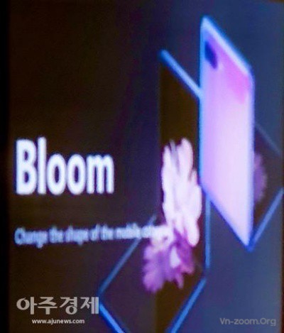 Samsung-Galaxy-Bloom-blurry-leak.jpg