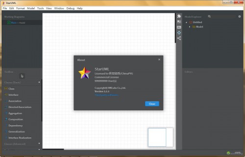 test-StarUML-1.jpg