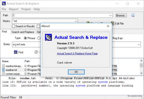 test-actual-search-and-replace-1.png