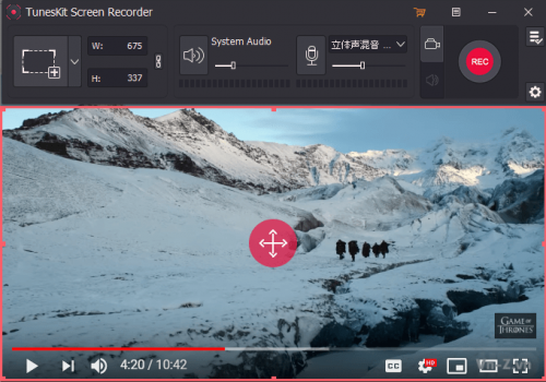 Tuneskit-Screen-Recorder.png