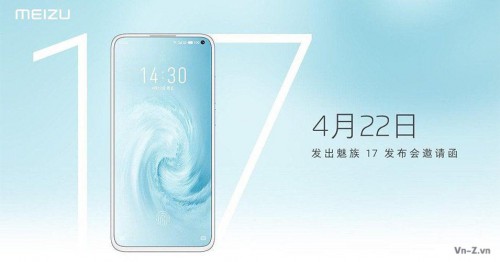 meizu-17.jpg