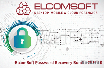 test-Elcomsoft-Password-Recovery-Bundle-Forensic-Edition.png