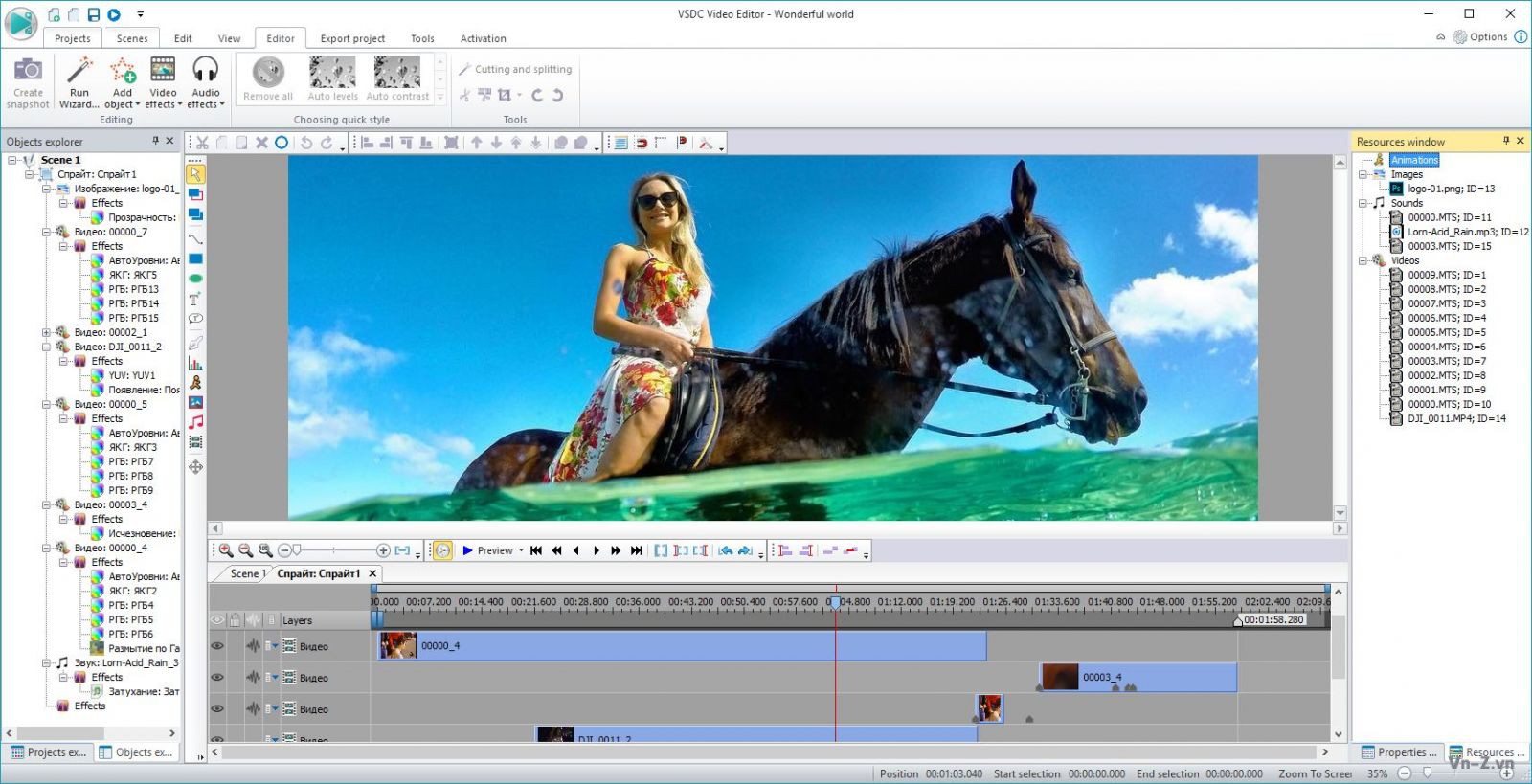 vsdc video editor full