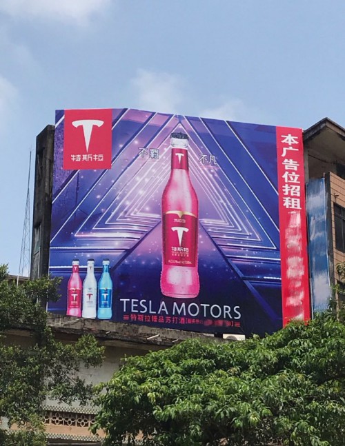 ruou-tesla-china.jpg