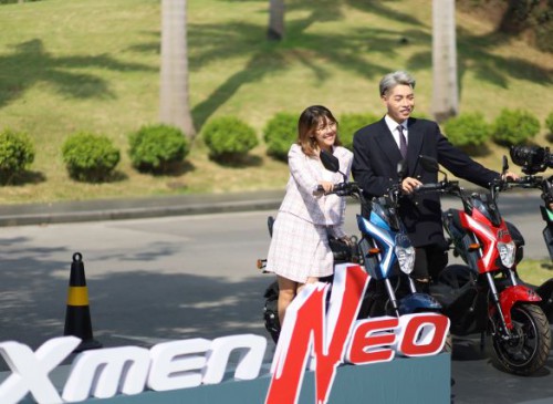 YADEA-Xneo.jpg