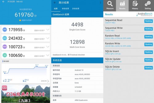 ROG-phone-3-Antutu.jpg