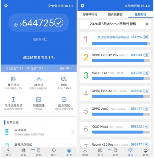 c5a2bce1-4d57-4c9c-88cf-9692f409014e.jpg
