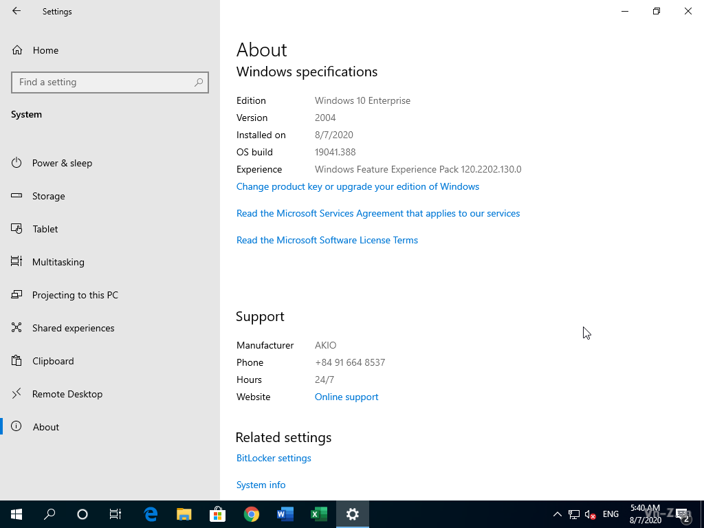 windows-10-enterprise-all-in-one-072020-25.png