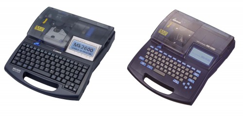 canon-Ml2500vs-mk1600.jpg