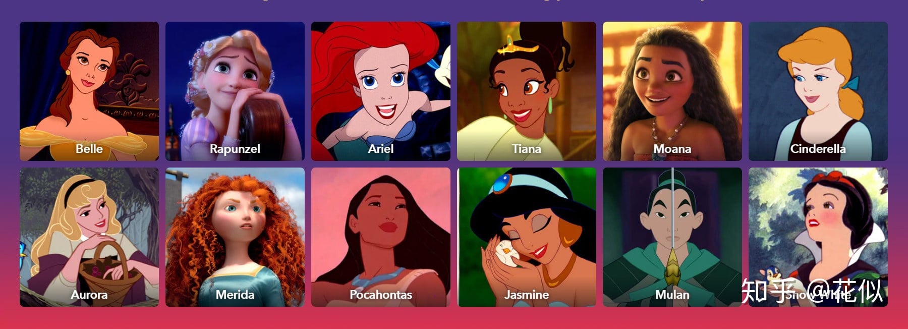 Công chúa tóc xù | Disney | Tóm tắt phim | Brave | Review phim | Phèn  Studio | Phim hoạt hình - YouTube