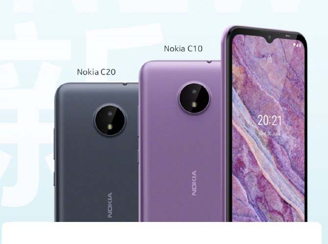 Nokia-C.jpg