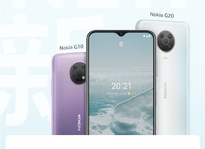 Nokia-G.jpg