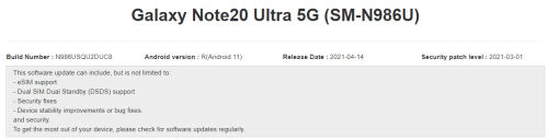 Note-20-esim-5G1.png