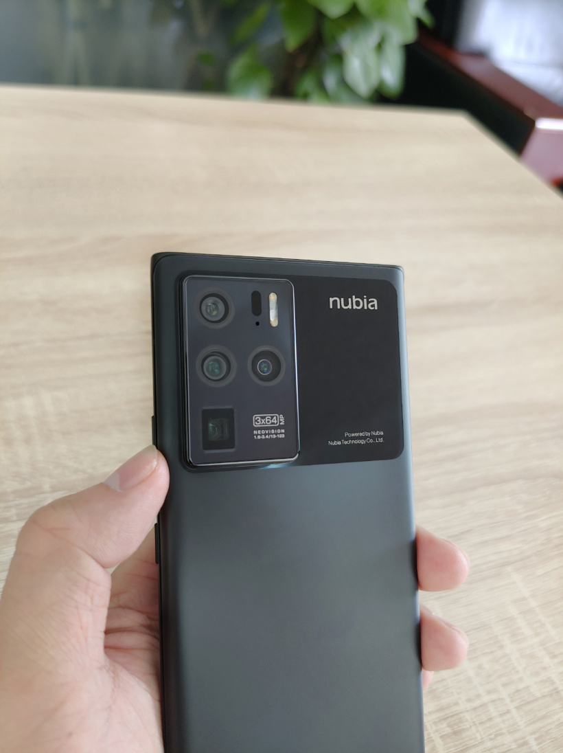 Nubia-Z30-Pro.jpg