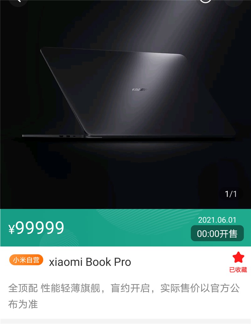 Xiaomi-Mi-Notebook-Pro-X.jpg