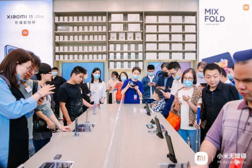 Haptic-xiaomi.jpg