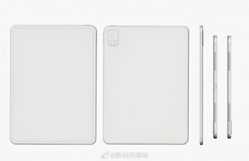tablet-Vivo.jpg