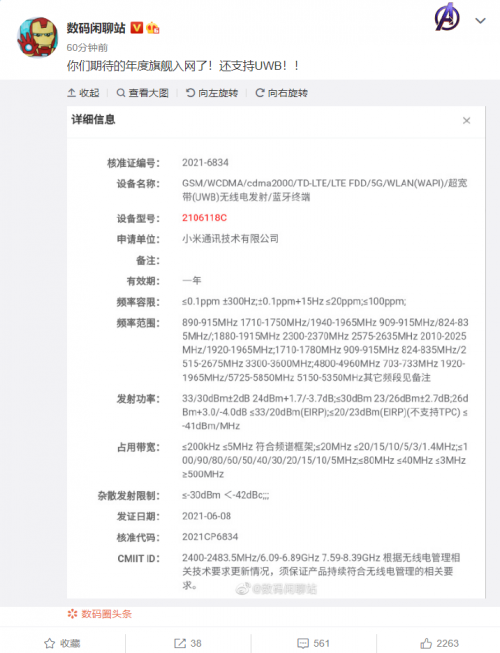 edddd8c8-02aa-4501-9674-8ca883fcc9d8.png