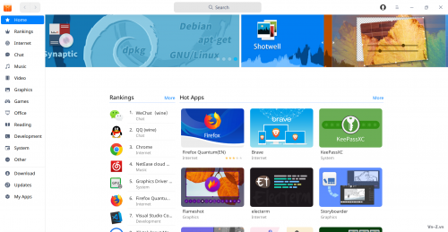 Screenshot_deepin-app-store_20210616113658.png