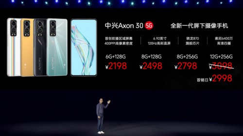 da4a354d-0fa6-4b6d-88e7-a86545b20a23.jpg