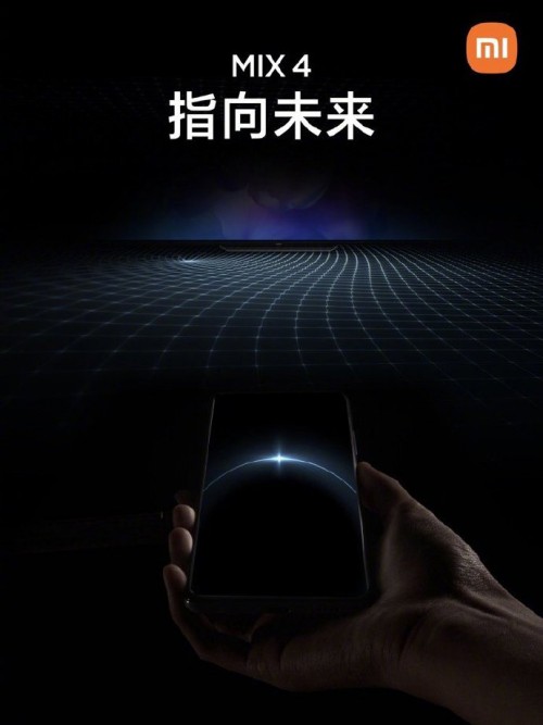 Mi-Mix-4.jpg