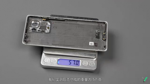 vlcsnap-2021-08-12-07h50m41s823.png