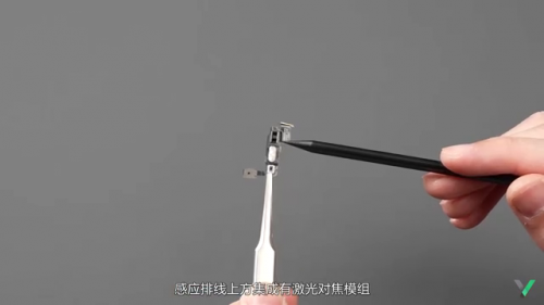 vlcsnap-2021-08-12-08h01m11s109.png