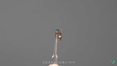 vlcsnap-2021-08-12-08h09m30s510.png