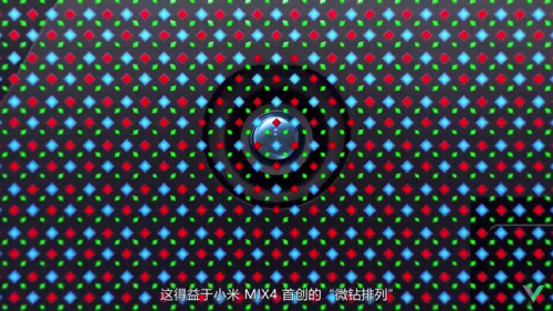 vlcsnap-2021-08-12-08h21m11s934.png