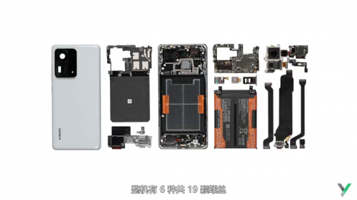 vlcsnap-2021-08-12-08h28m46s330.png
