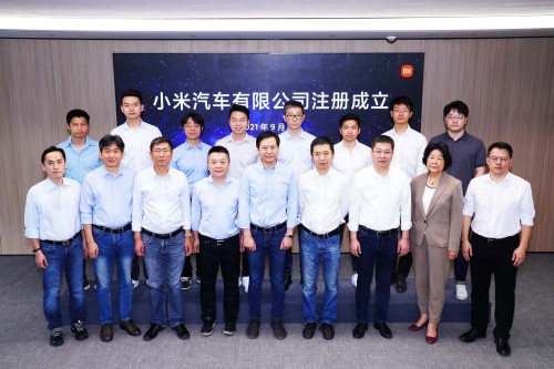 Xiaomi-EV-company.jpg