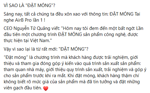 dt-mong-la-gi.png